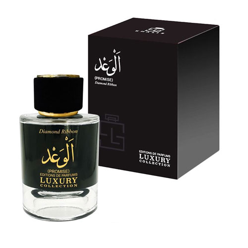 KHALIS PROMISE (AL WAAD) 3.4 OZ EDP SP